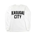 JIMOTO Wear Local Japanのkasugai city　春日井ファッション　アイテム Long Sleeve T-Shirt