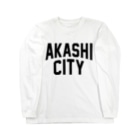 JIMOTO Wear Local Japanのakashi city　明石ファッション　アイテム Long Sleeve T-Shirt