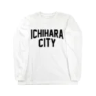 JIMOTO Wear Local Japanのichihara city　市原ファッション　アイテム ロングスリーブTシャツ