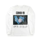 SunatoraのCOVID-19 ニキオツケロ Long Sleeve T-Shirt