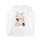 ちょろきん１２周年Tシャツ販売の台湾からの蜜子 Long Sleeve T-Shirt