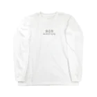 RnTaTTooのRob Long Sleeve T-Shirt