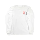 ペアTシャツ屋のシバヤさんの結婚相手検討結果 Long Sleeve T-Shirt