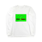 覚えていてねのはーとうぉーみんぐけむしすとーりー Long Sleeve T-Shirt