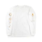 あたちたちのおみせのあたちたちとおかいもの Long Sleeve T-Shirt