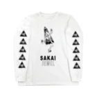 KanakoNezzzのSAKAI JEWEL Long Sleeve T-Shirt