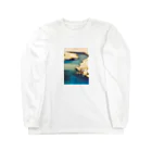 もらいタバコのぐるのゆっくり行こう Long Sleeve T-Shirt