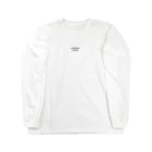 クズロボットの南半球が良い。 Long Sleeve T-Shirt