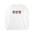 キッズモード某のねこLove Long Sleeve T-Shirt