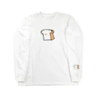 bigtreeaya's shopの食パン。 Long Sleeve T-Shirt