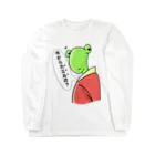 Pat's WorksのGOING HOME FROGBERT Long Sleeve T-Shirt