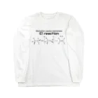 U LibraryのE1反応（有機化学） Long Sleeve T-Shirt