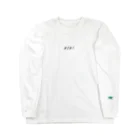 WEAK RADIO WAVE FESのWRWF(白) Long Sleeve T-Shirt