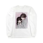 兮迂回の. Long Sleeve T-Shirt