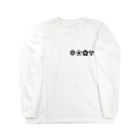 lumière douceの小さな幸せ -le prtit bonheur- Long Sleeve T-Shirt