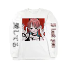 うぬのお店のdevil Live ロングスリーブTシャツ