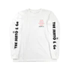 ザ・銭湯アンドゴー（THE SENTO&Go）の倶楽部銭湯はしご酒 Long Sleeve T-Shirt