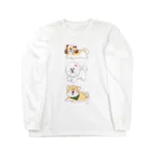 いぬけんやさんのいぬいぬいぬ Long Sleeve T-Shirt