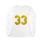 amechanの背番号33 Long Sleeve T-Shirt