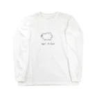 非ユークリッド幾何学を考える kodaisakanaのねたいヒツジ Long Sleeve T-Shirt