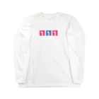 チンアナゴの畑のチンアナゴタイル Long Sleeve T-Shirt