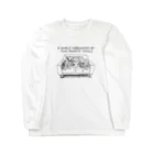 くらん堂の大好きなモノ Long Sleeve T-Shirt