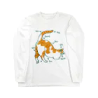 喫茶こぐまやの取り扱い注意 Long Sleeve T-Shirt