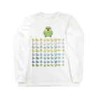 まめるりはことりの整列セキセイインコ隊【まめるりはことり】 Long Sleeve T-Shirt