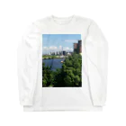 はるんけあの街並み 東京スカイツリーを添えて Long Sleeve T-Shirt