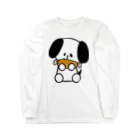 はらぺこたろうのはらぺこわんこ Long Sleeve T-Shirt