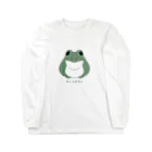 ぴよのカエル屋さんのチャコガエル Long Sleeve T-Shirt