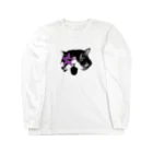 むぎみそ商店のあっかんべー猫 Long Sleeve T-Shirt