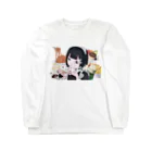 ねり梅子の喫茶モルヒネ Long Sleeve T-Shirt