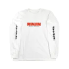 隣人@橋本市民球場のRINJIN Long Sleeve T-Shirt