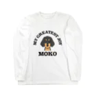 おなまえefrinmanのMOKO ロングスリーブTシャツ