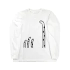 となり町のペントロー。のちんあなごくん Long Sleeve T-Shirt