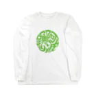 ジェーンのみせ(いっ福商店)の丸に阿波踊り　萌黄 Long Sleeve T-Shirt