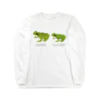 さちこの生物雑貨のアオガエル2種 Long Sleeve T-Shirt