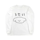 メンヘラのミカタちゃんのイッヌ3さい Long Sleeve T-Shirt