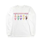 punchanclubのくりーむしょだメニュー Long Sleeve T-Shirt