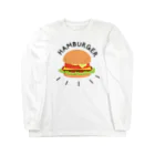 ぷるんぷるんストアのハンバーガーと言いつつチーズバーガー ロングスリーブTシャツ