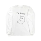 ふせしょっぷの胃の中404 Long Sleeve T-Shirt