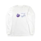 そらまめのデルフィニジン Long Sleeve T-Shirt