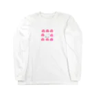 ﾄﾌﾞﾄﾘﾉﾋﾅの桃尻野郎(ピーチ) Long Sleeve T-Shirt