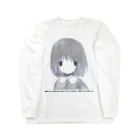 「ごめん々ね 」と言っのにげる Long Sleeve T-Shirt