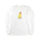 まめるりはことりの得意げ可愛い　コザクラインコちゃん【まめるりはことり】 ロングスリーブTシャツ