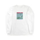 佐々木製作 スズリ工場のスクラップ Long Sleeve T-Shirt