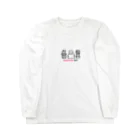 bookwarmのTSUNDOKU DAY 積ん読デイ Long Sleeve T-Shirt