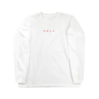 床の四字熟語【明鏡止水】 Long Sleeve T-Shirt