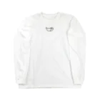 たかま。のGYOZA Long Sleeve T-Shirt